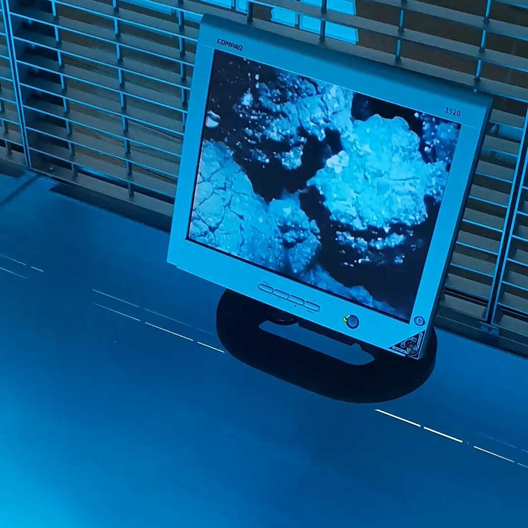 photo of a screen